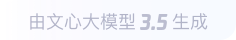 正安360全景影像与AR技术的结合：为用户带来前所未有的手绘地图体验